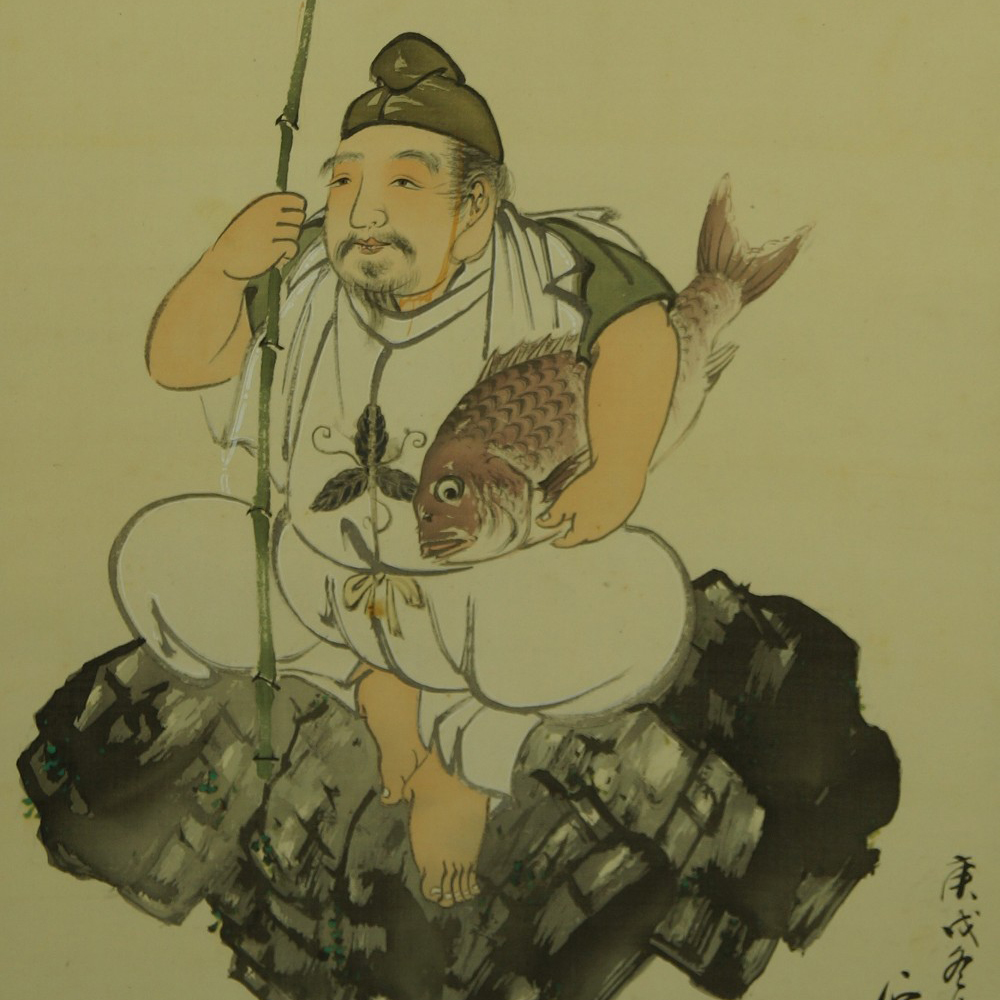 Fisherman motif close-up preview