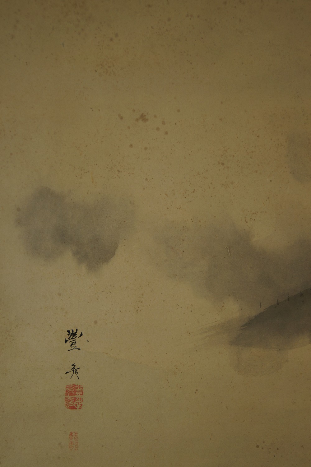 Berg Fuji von Toyohiko Okamoto Signatur und Siegel Nahaufnahme