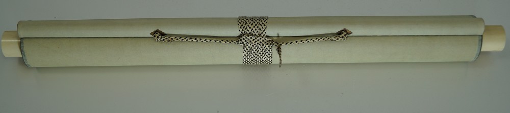 Plum Tree in Moonlight Hanging Scroll Kakejiku Kakemono Rolled Up