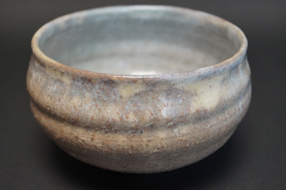 Tea Bowl Chawan Hagi Side View 1