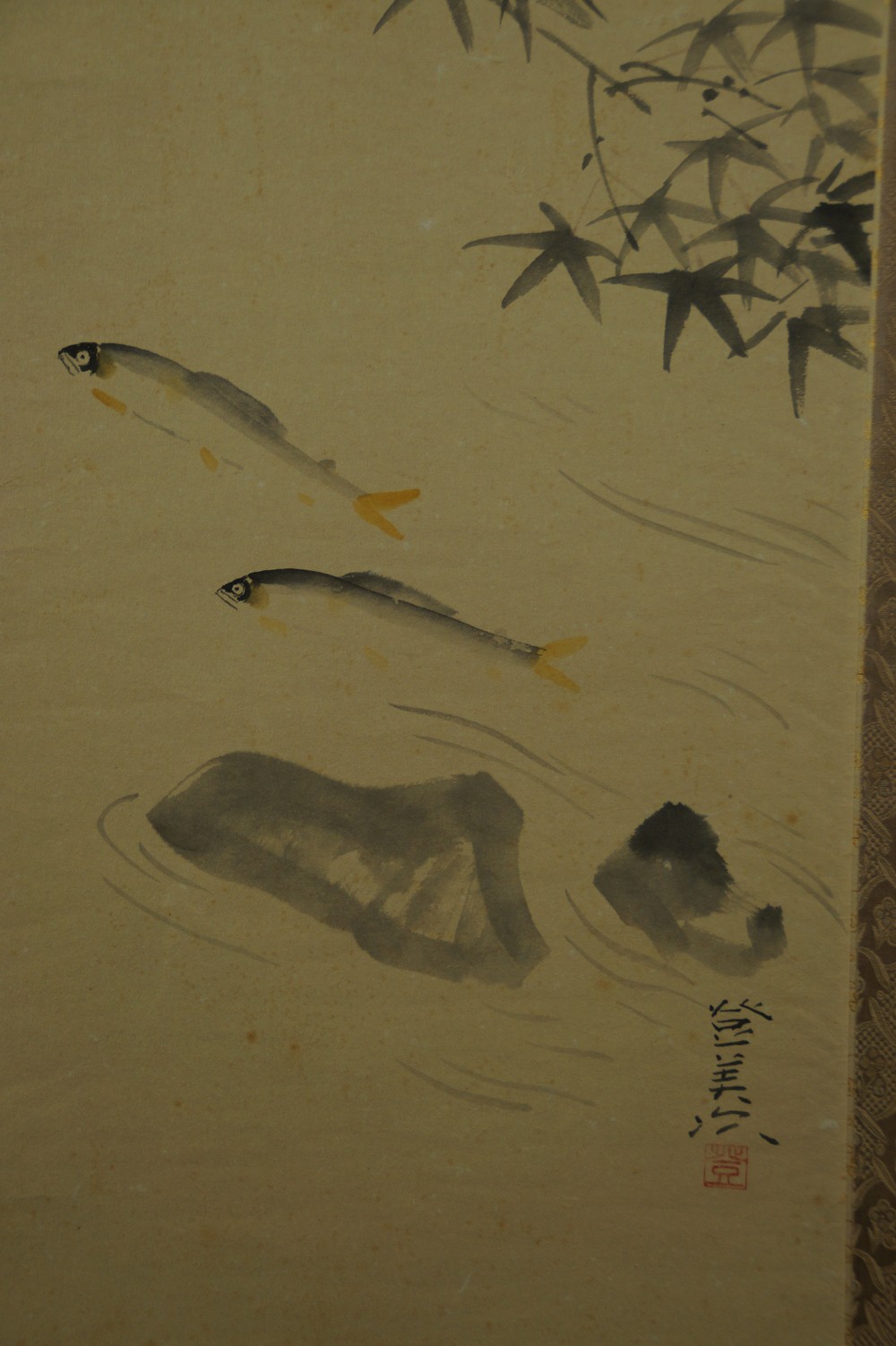 Sayori Fish by Kawashima Tomiji Signature and Seal Close-Up 1