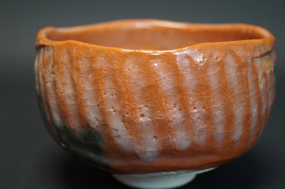 Chawan Raku Ware Toraku Morisato Back View