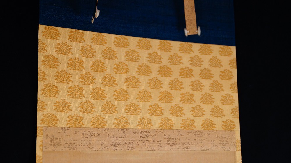 Sonnenaufgang von Tani Buncho Montierungsdetail