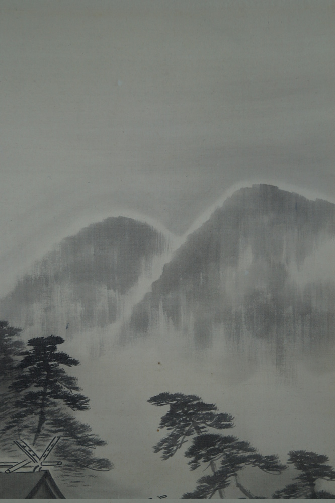 Landschaft Nahaufnahme