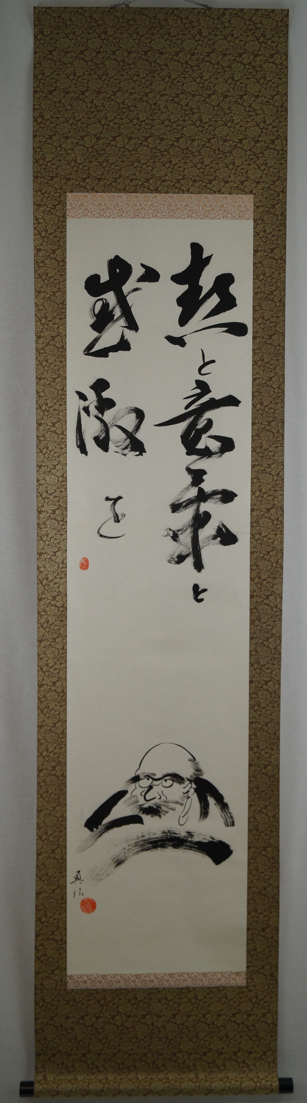 Bodhidharma Daruma Kakejiku Full View Hanging Scroll