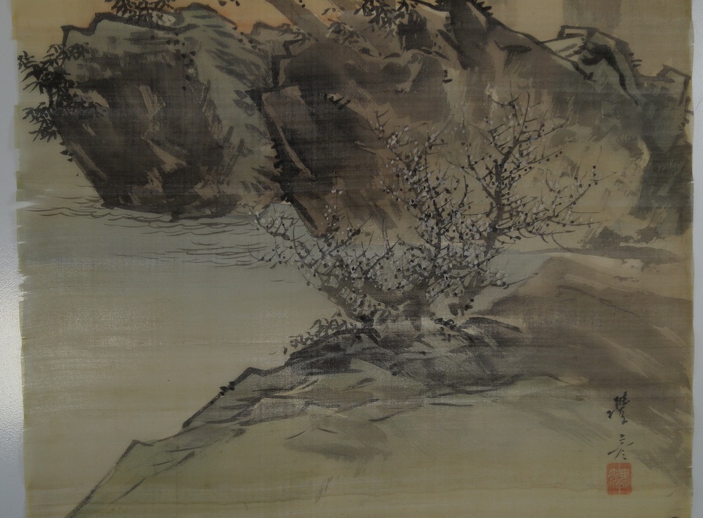 Landschaft Pflaumenbluete Nahaufnahme 1