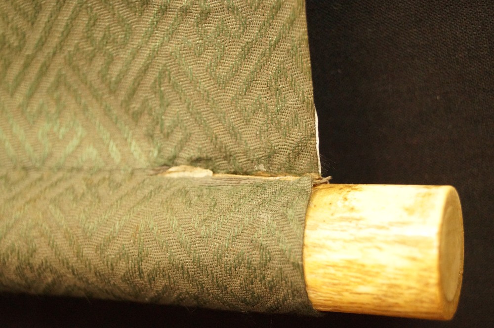 Beauty in kimono scroll detail 1