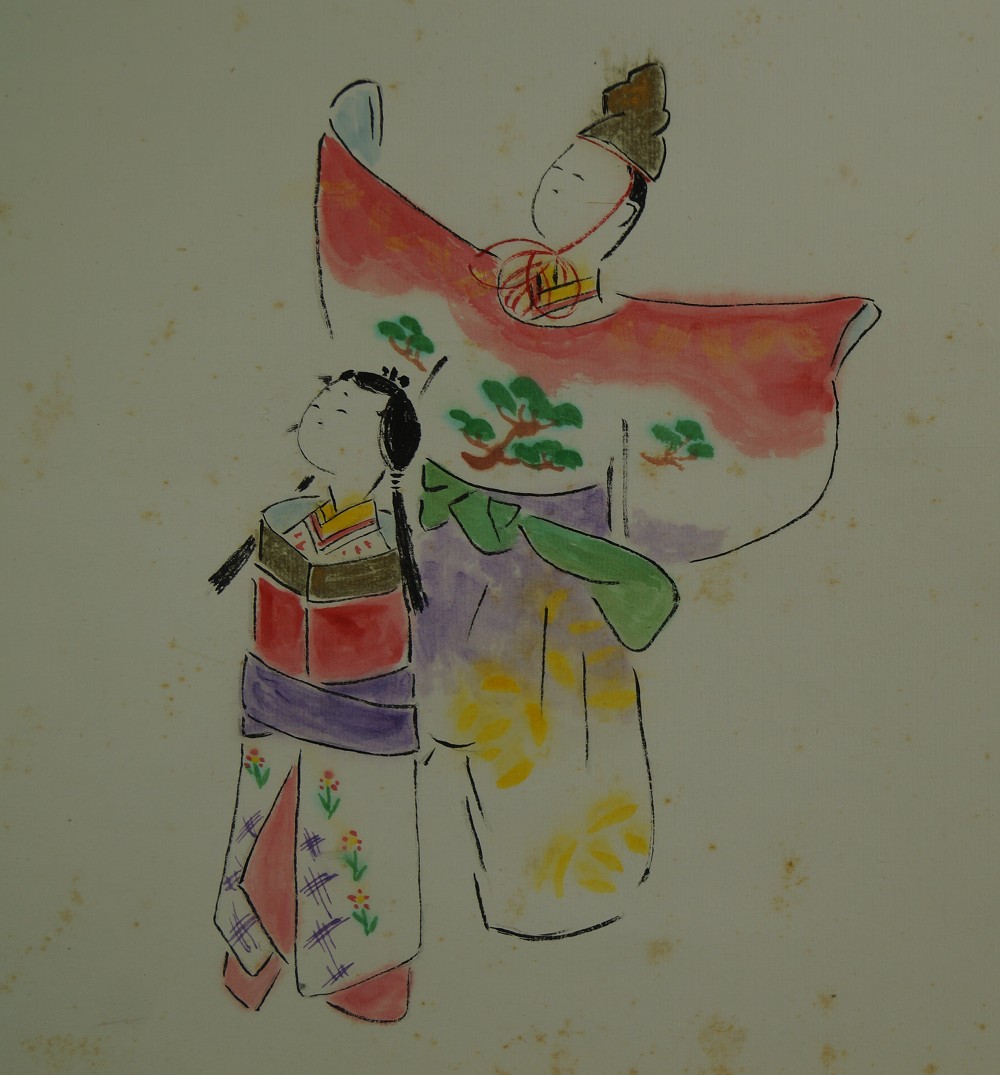 Hina Dolls Hina Dolls Close-Up 1