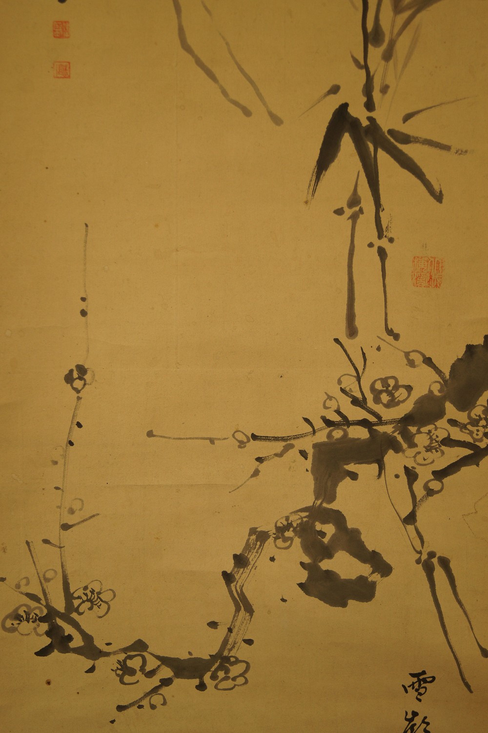 Bamboo Chrysanthemum and Sakura Bamboo Motif Close-Up