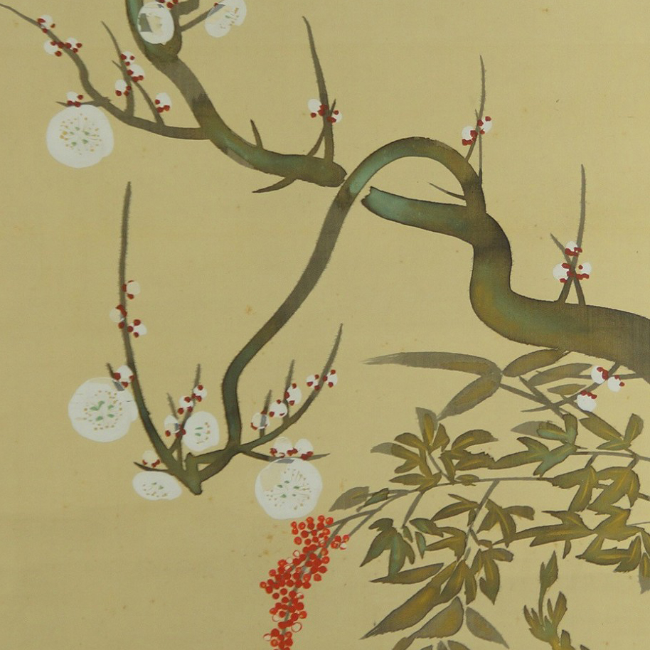 Blossoming Plum Branch by Sakai Houki Motif Close-Up Preview