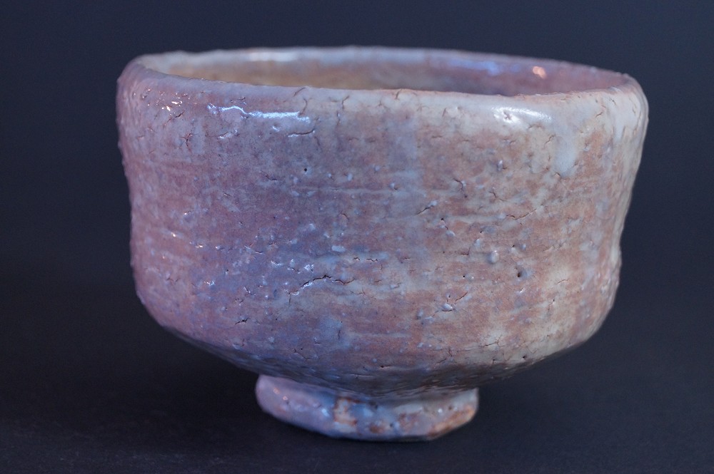 Hagi tea bowl chawan by Koyo Hayashi back view