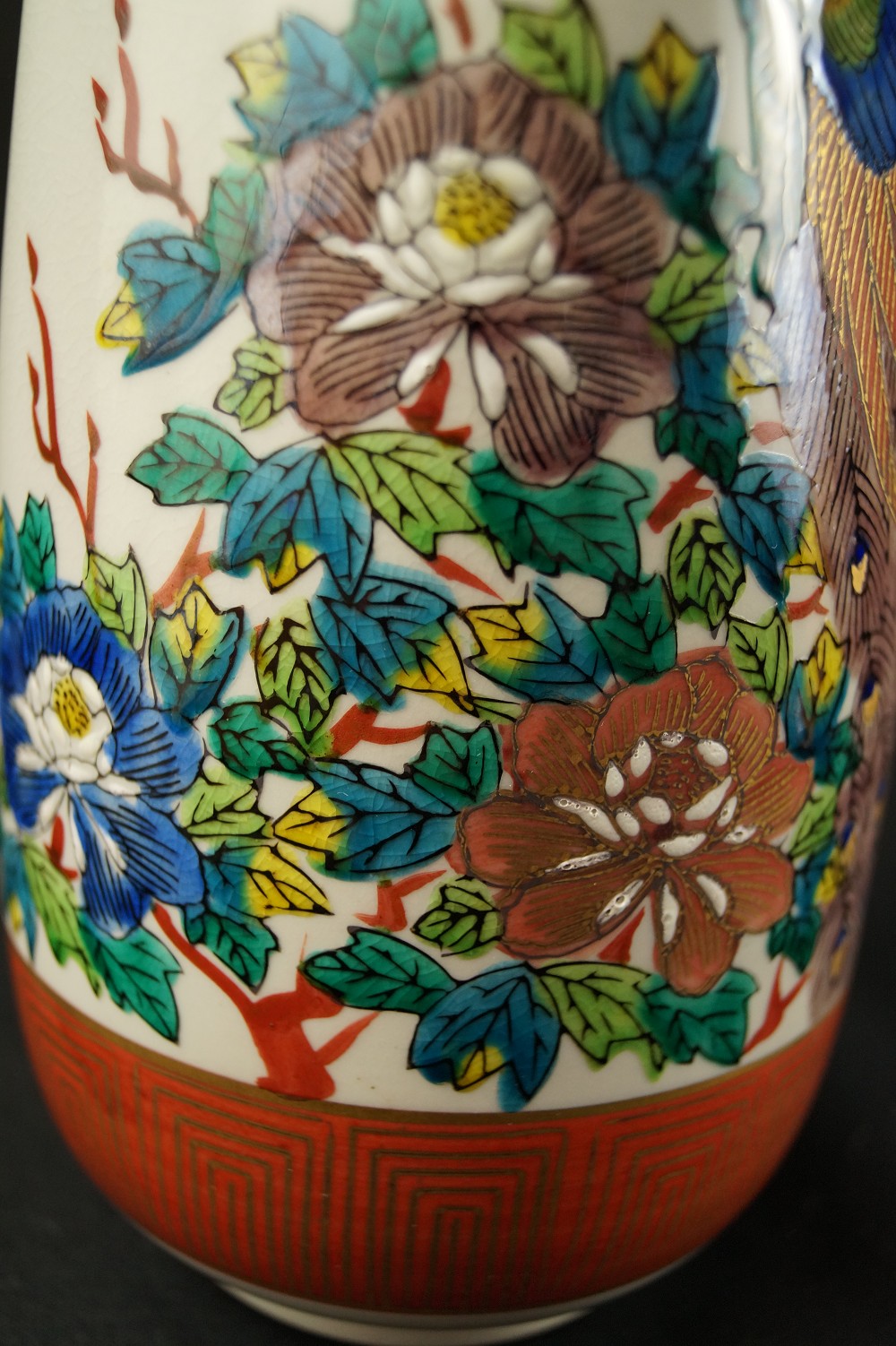 Peony Vase Motif Close-Up 2