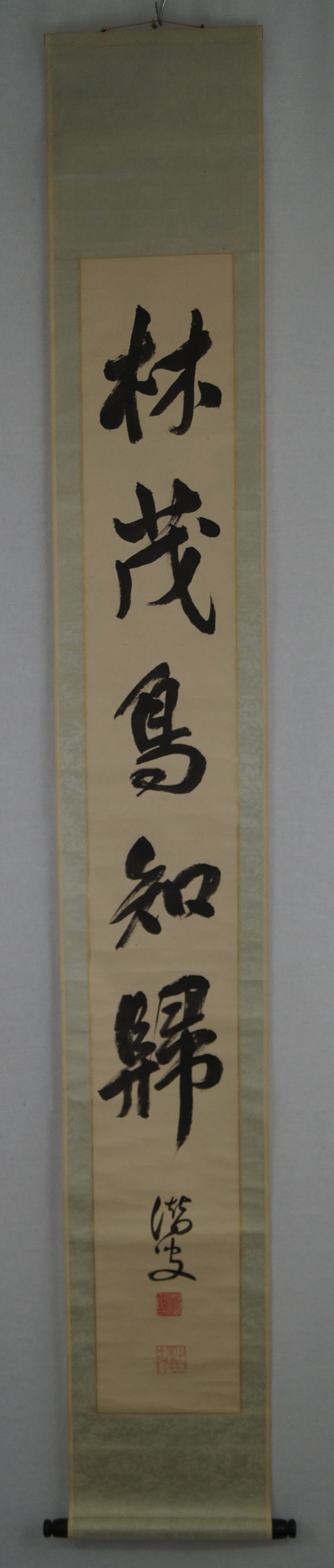Kalligrafie Gedicht von Du Fu Gesamtansicht Rollbild