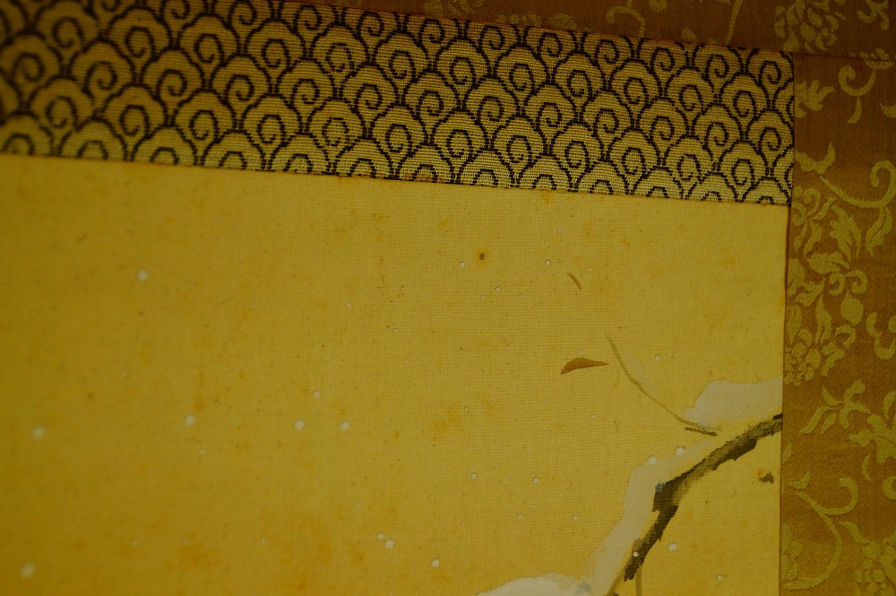 Bird in Winter Kakemono by Ito Keisui Mounting Detail