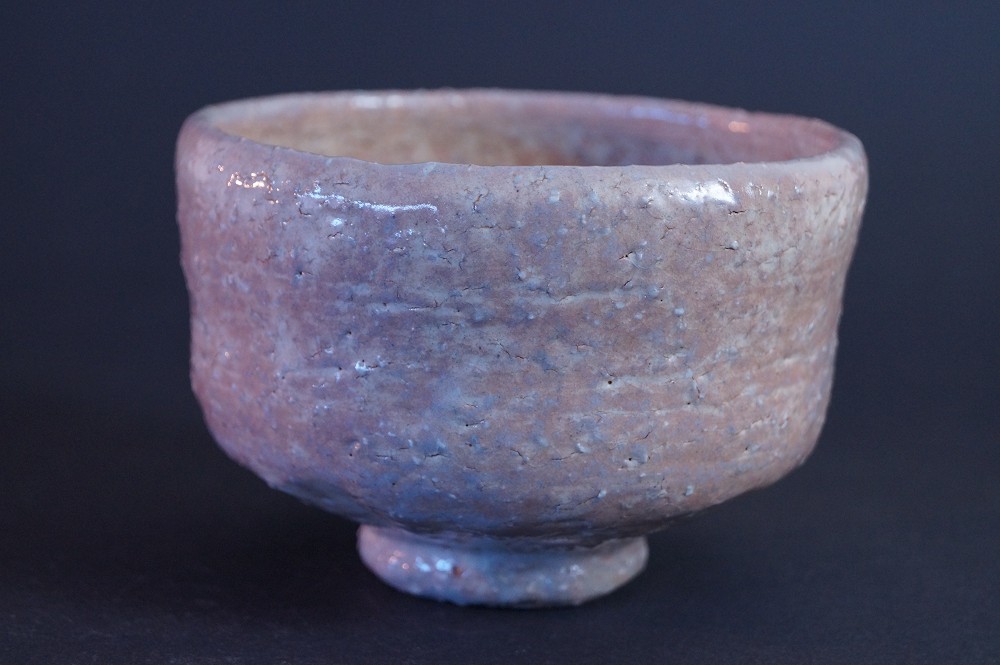 Hagi Ware Tea Bowl Chawan by Koyo Hayashi Side View 2