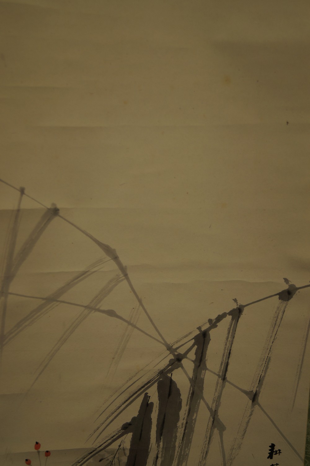 Wild Goose by Goto Koho Landscape Close-Up 1
