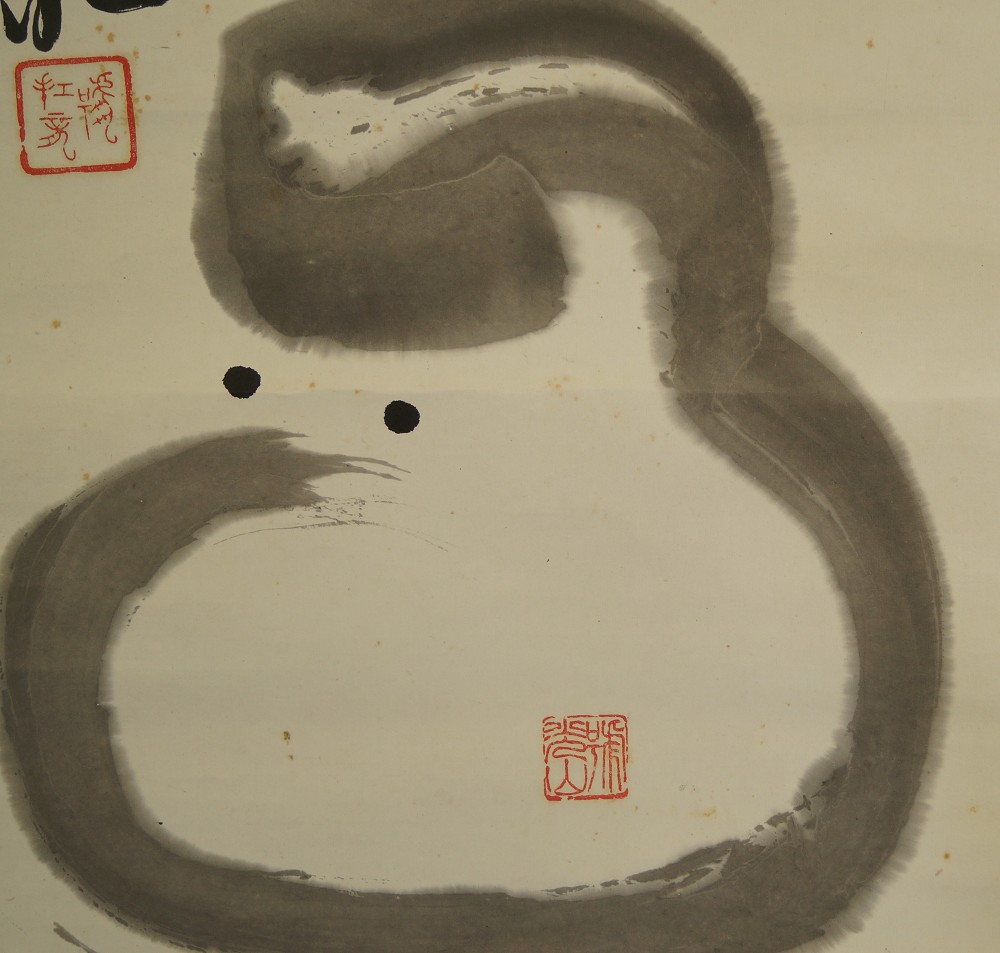Bodhidharma Daruma motif close-up