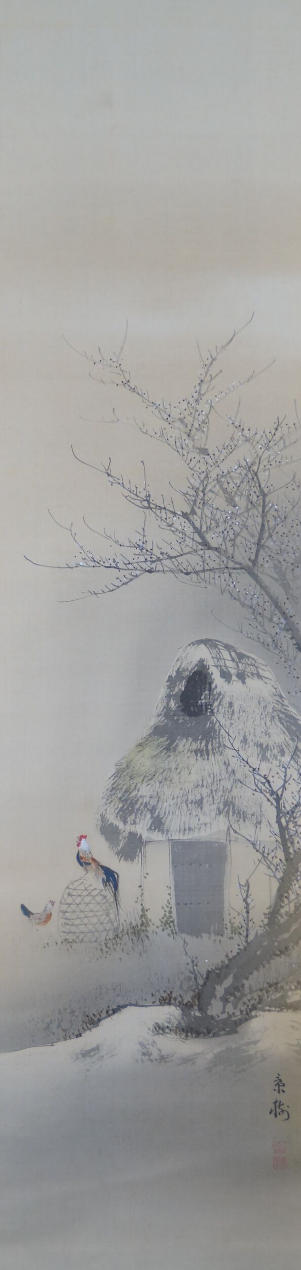 Detail view of the artist's signature and the two red seals in the Kakemono Rooster and Plum Blossoms