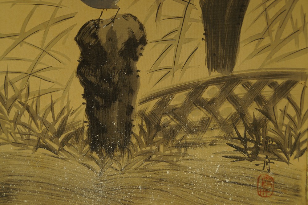 Vogel am reissenden Fluss von Hiroe Kasen Zaun-Motiv Nahaufnahme 1