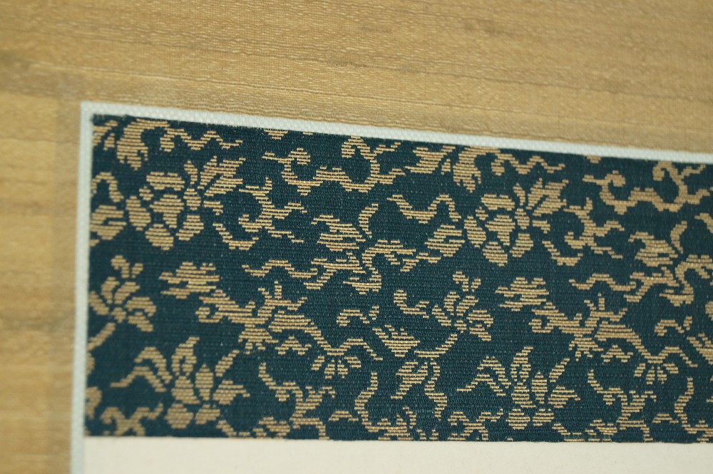 Kakemono Landschaft Montierungsdetail