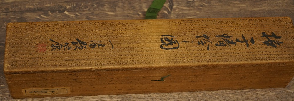 Japanese Hanging Scroll Dragonfly by Kazuyo Okutani Signed Storage Box Close-Up