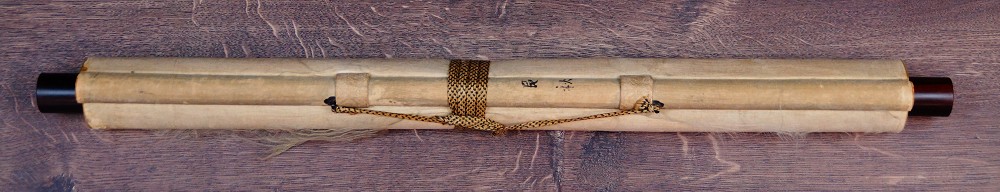 Fernweh im Nebeltal Kakemono von Shimizu Tenmin zusammengerollt