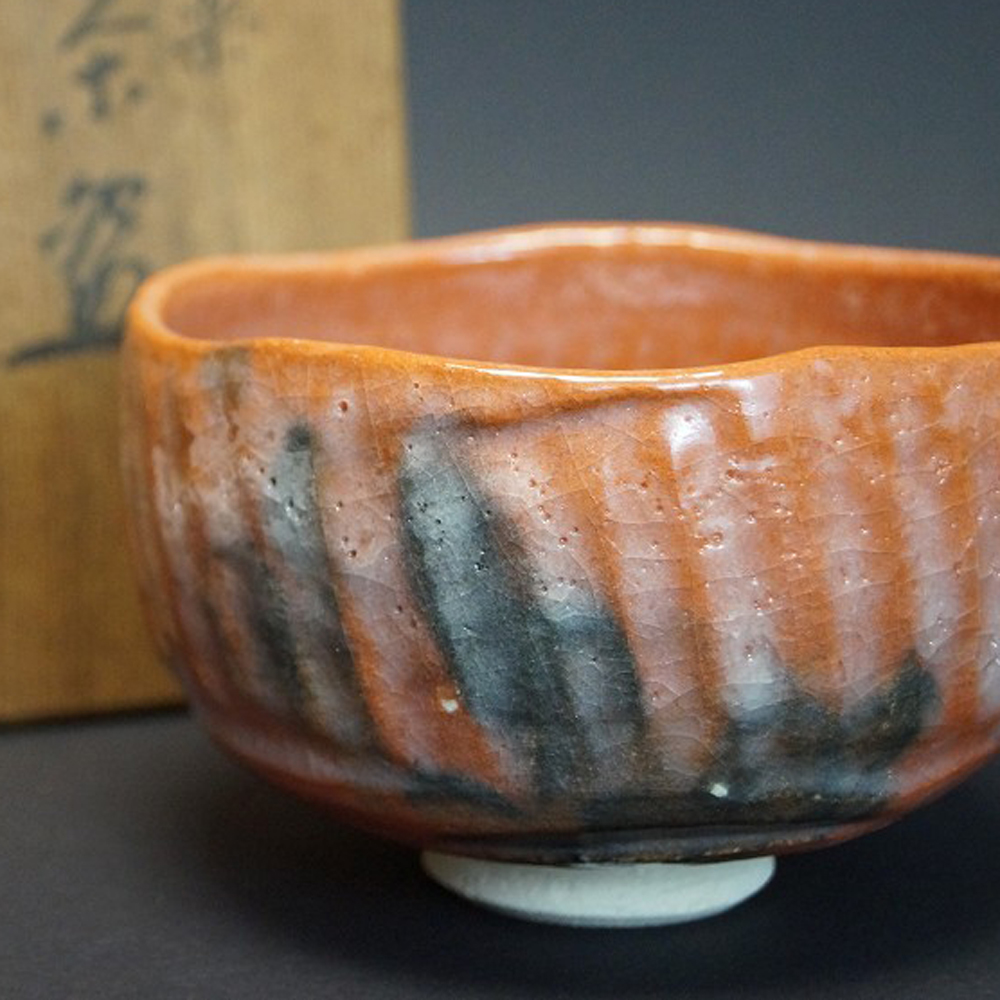 Chawan Raku Ware Toraku Morisato Motif Close-Up Preview