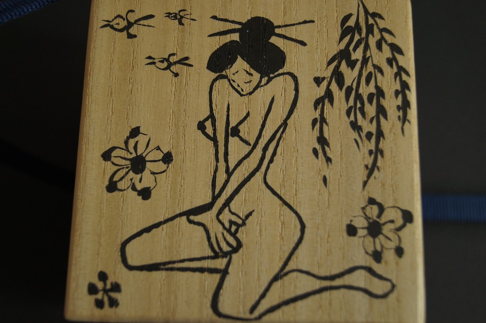 Oribe Guinomi Storage Box Lid Close-Up