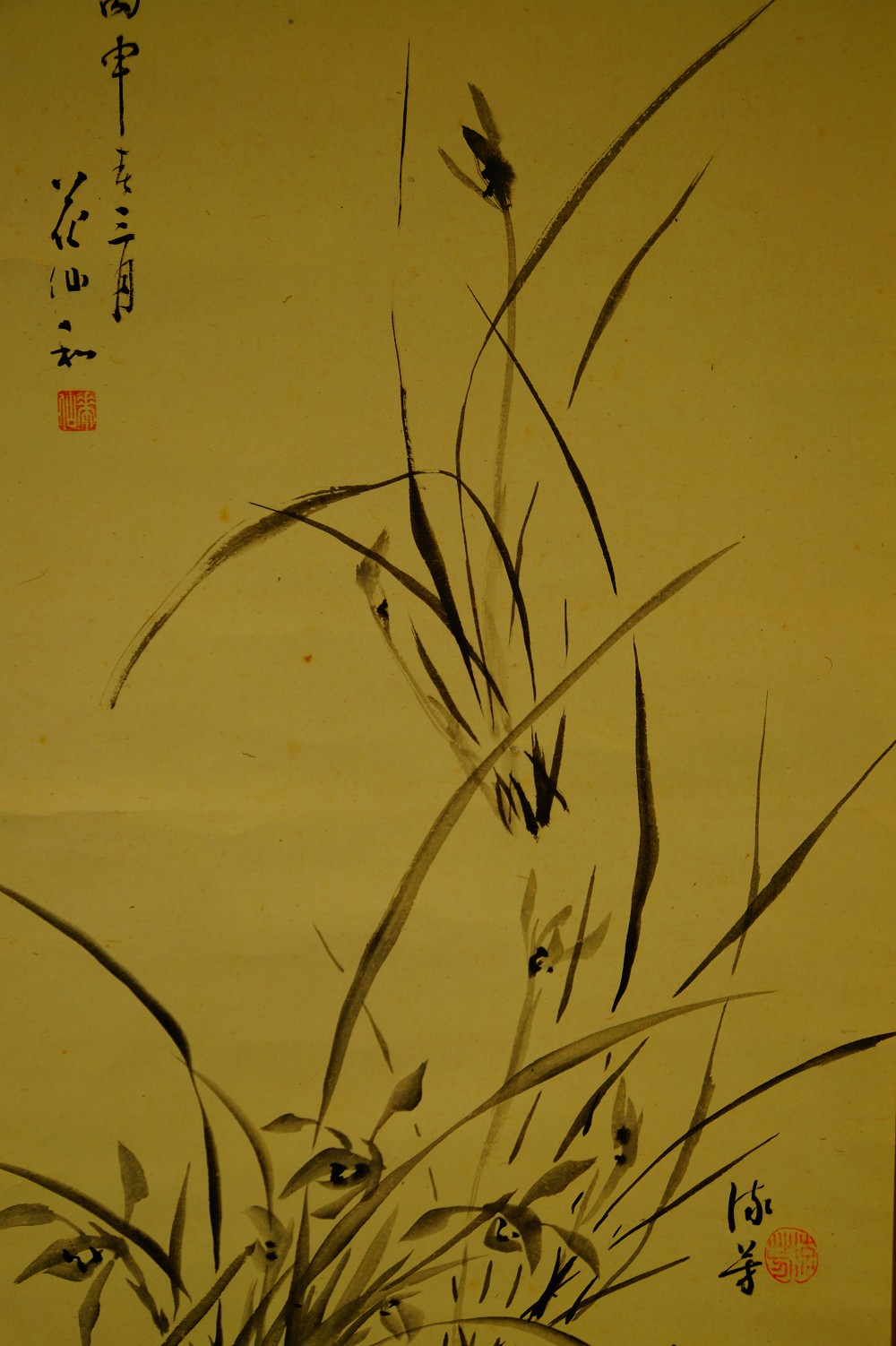 Additional close-up of the ink inscription with red artist's seal and grasses