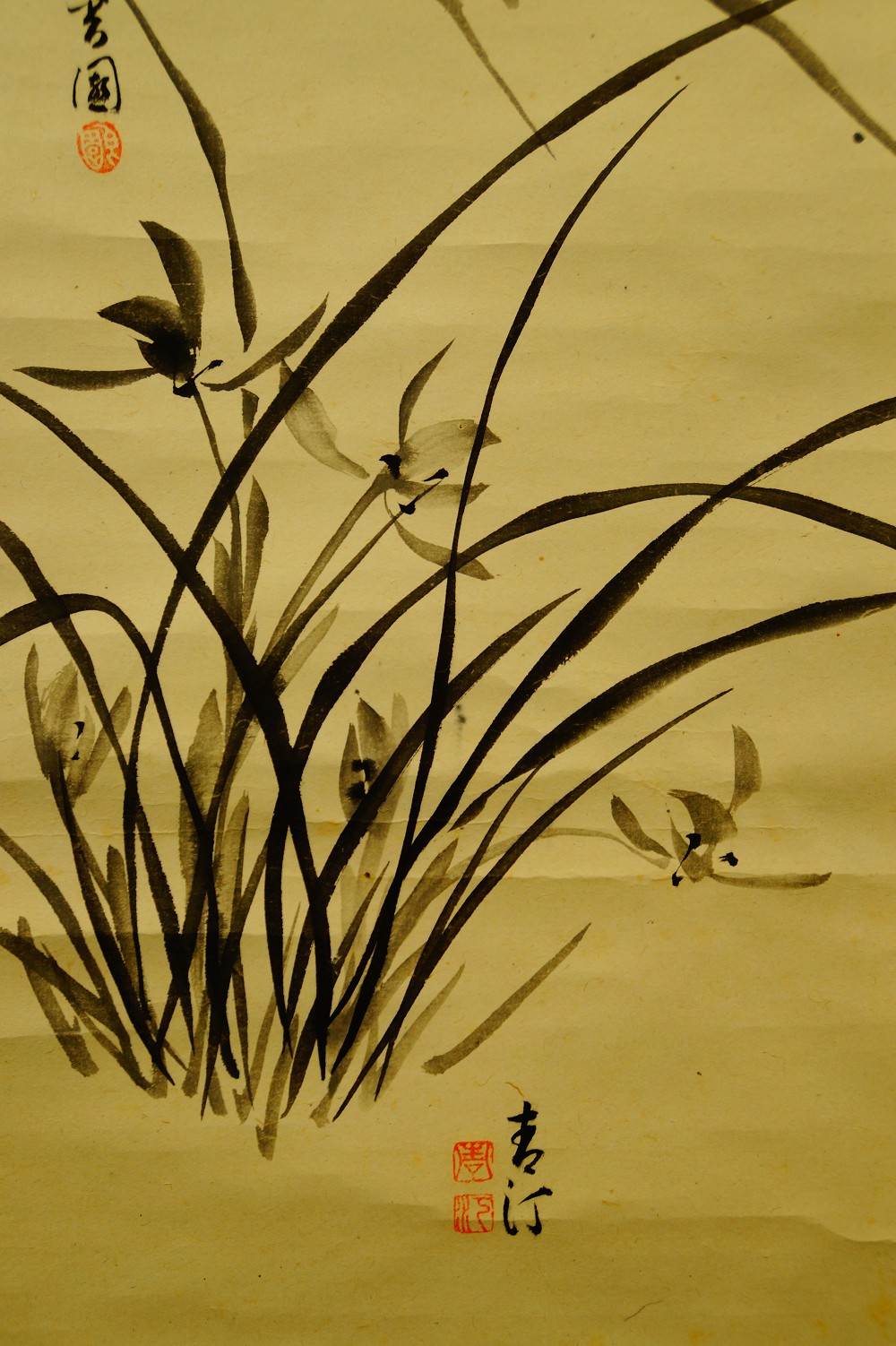Close-Up of Windswept Grasses with Two Artist's Seals of the Showa Period