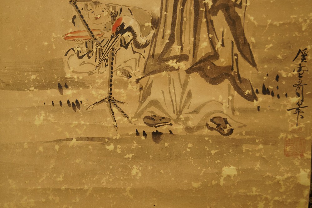 The Hermit and the Crane Crane Motif Close-Up 1