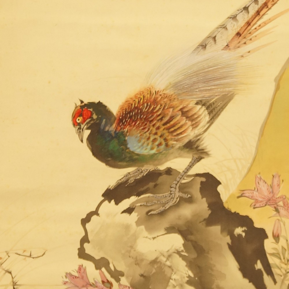 Pheasants by the Cherry Tree by Mano Kamura Motif Close-Up Preview