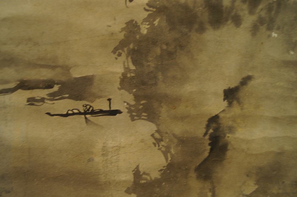 Landschaft und Hotei Landschaft Motiv Nahaufnahme 3