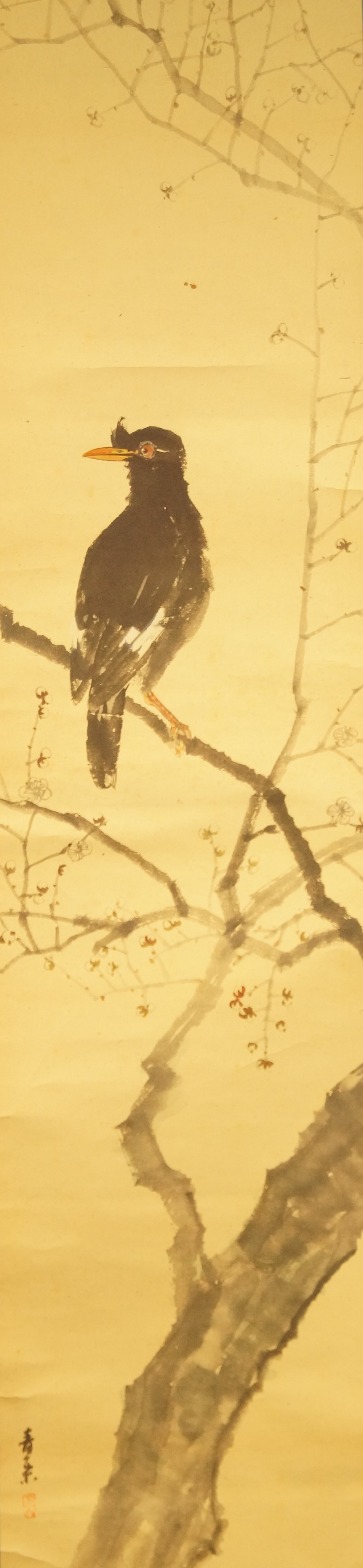 Crow on a Branch Full Motif Without Mounting