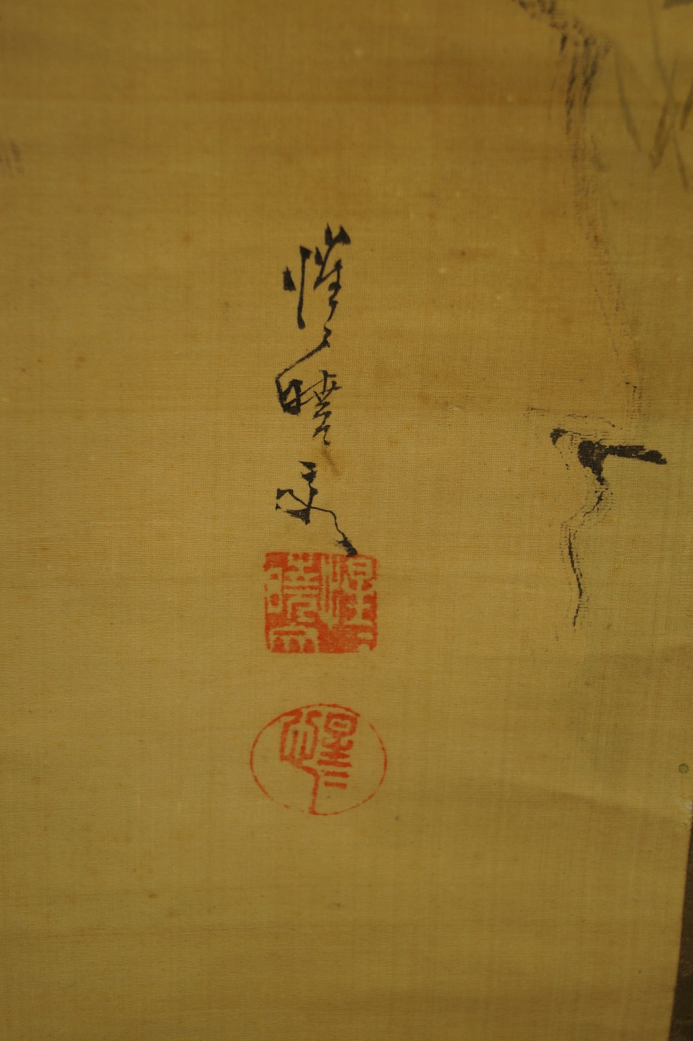 Sparrows and Chrysanthemums Hanging Scroll Signature and Seal Close-Up