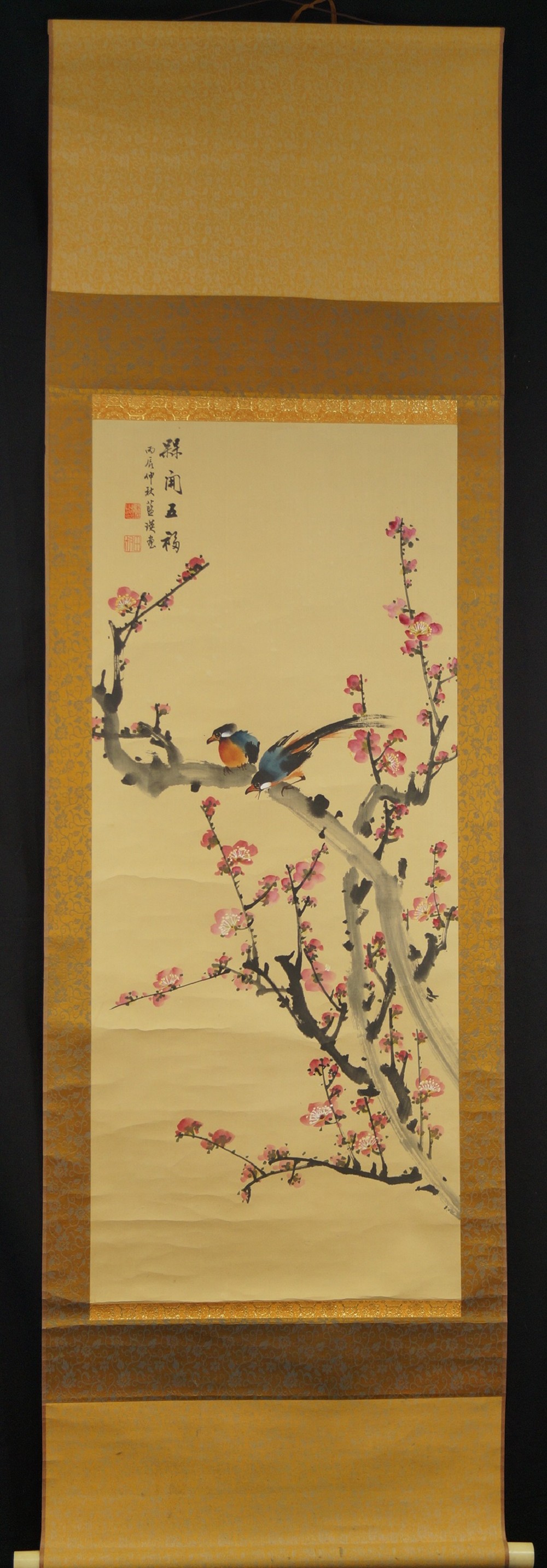 Japanese Hanging Scroll Blooming Plum Branch with Birds Full View