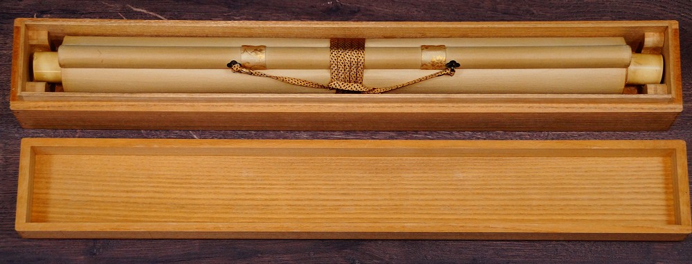 Play of the Crayfish Kakemono by Ekito in Storage Box