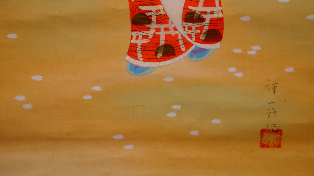 Beneath the Cherry Blossom Rain Kakemono by Sokan Signature and Seal Close-Up