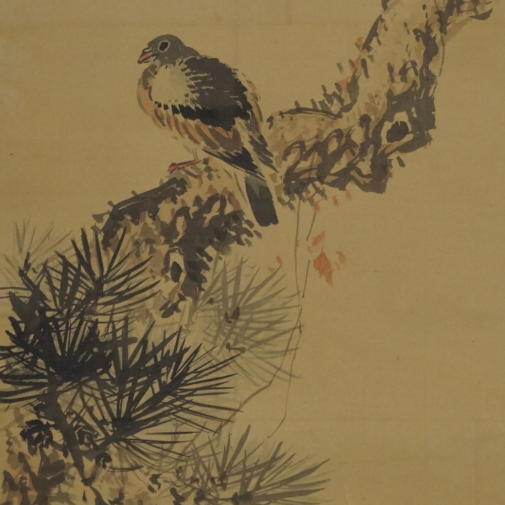 Bird on a Tree Motif Close-Up Preview