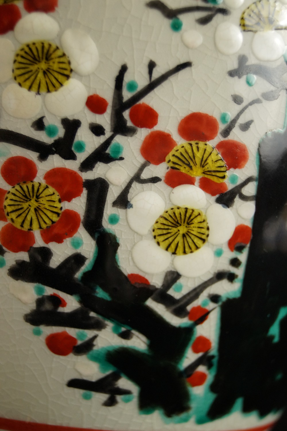 Plum Blossom Vase Plum Blossom Motif Close-Up 2