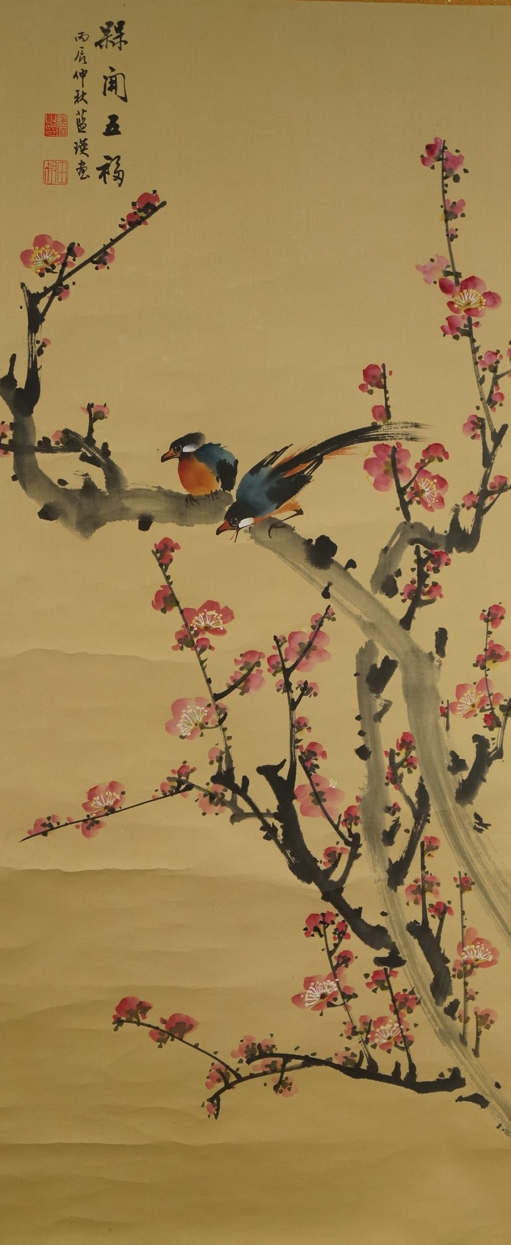 Painted motif of a blooming plum branch with two birds without mounting