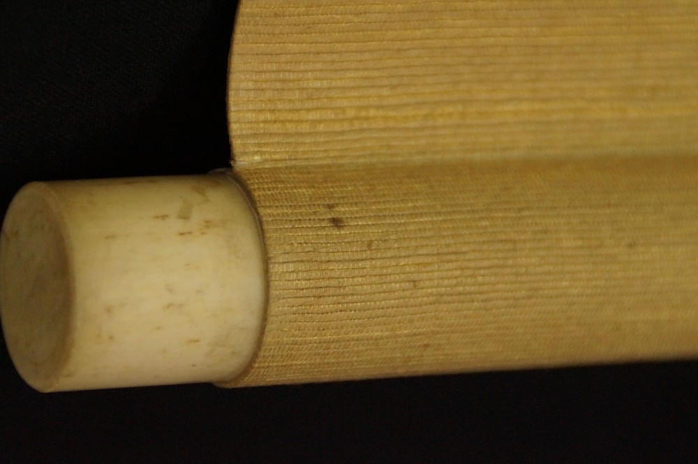 Zen Kalligrafie die Schnecke Rollendetail