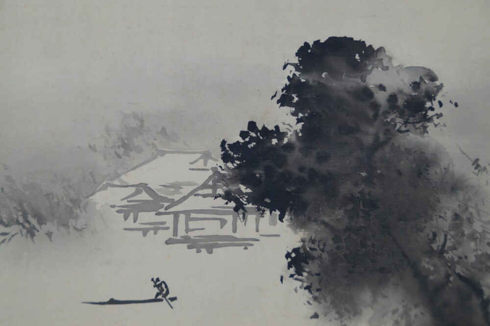 Close-Up of the Dark Treetop by the Shore in the Hanging Scroll House in the Mist on a Mountainside by Hashimoto Gaho
