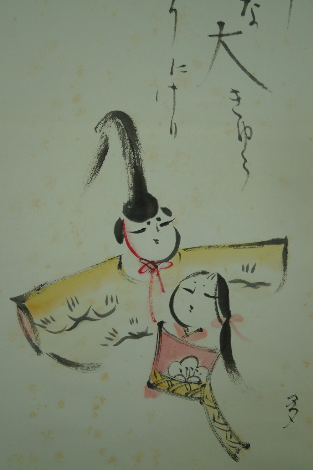 Hina Puppen - Japanisches Rollbild (Kakejiku, Kakemono)