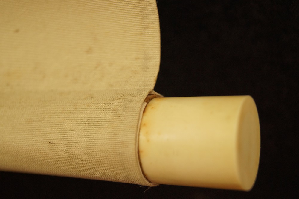 Tiger Hanging Scroll Roller Detail