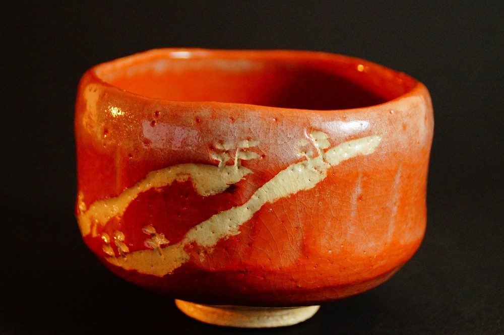 Chawan tea bowl made of Kyoto ware by Yoshimura Raku front view