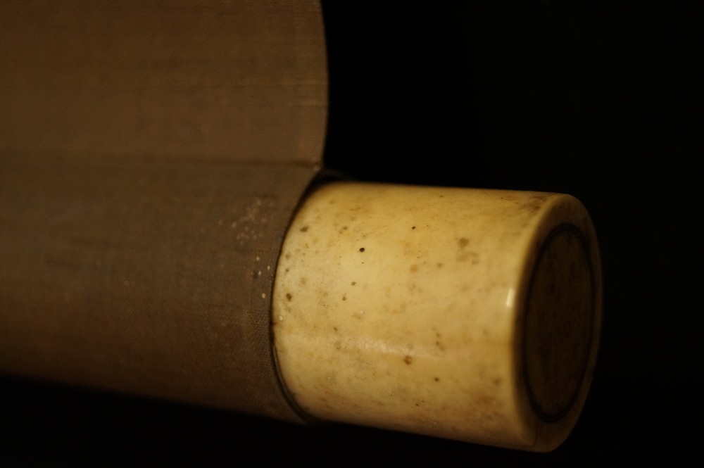 Beauty in Kimono Scroll Detail