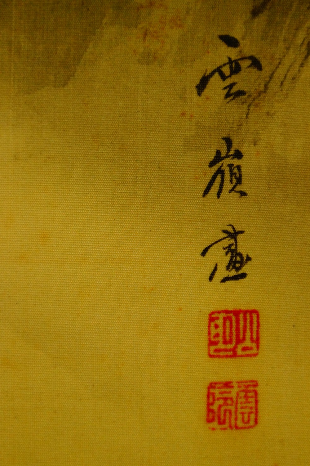 Two trout in water kakemono by Akamatsu Unrei signature and seal close-up