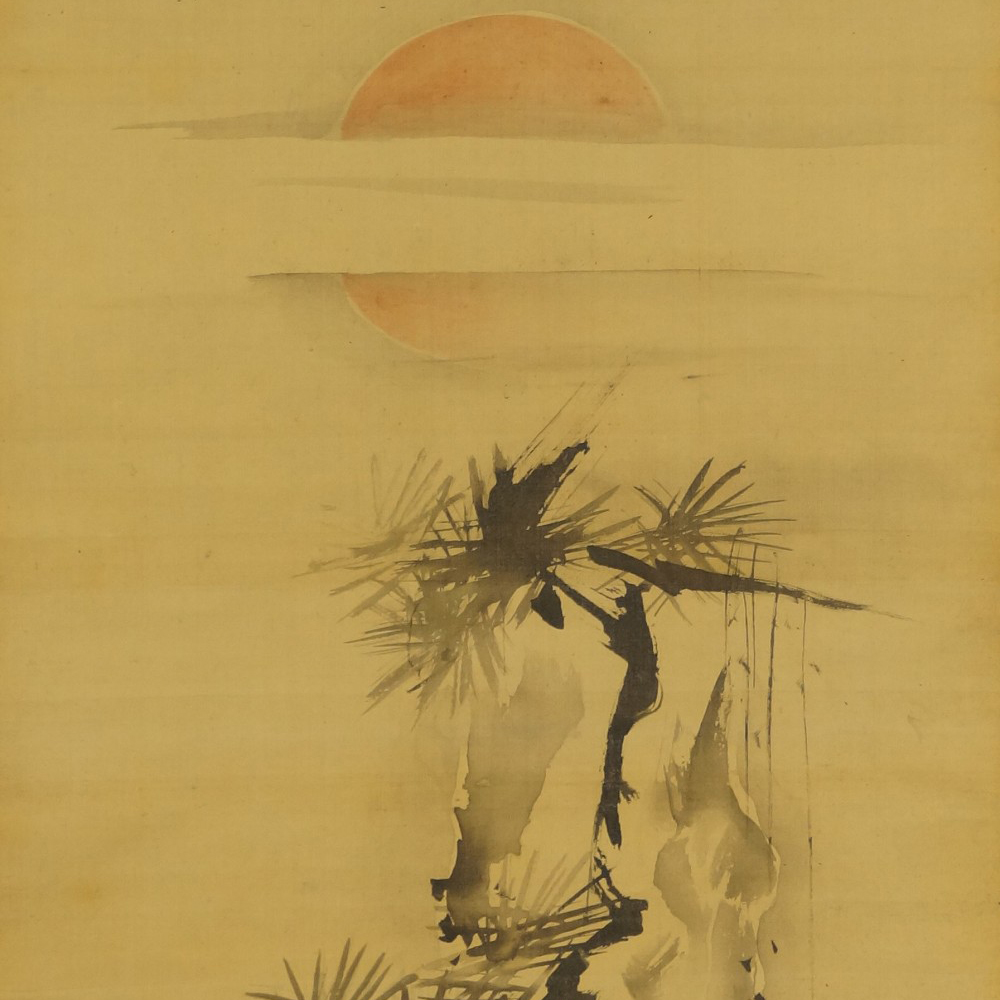 Pine in the Rising Sun by Kano Shunobu Motif Close-Up Preview