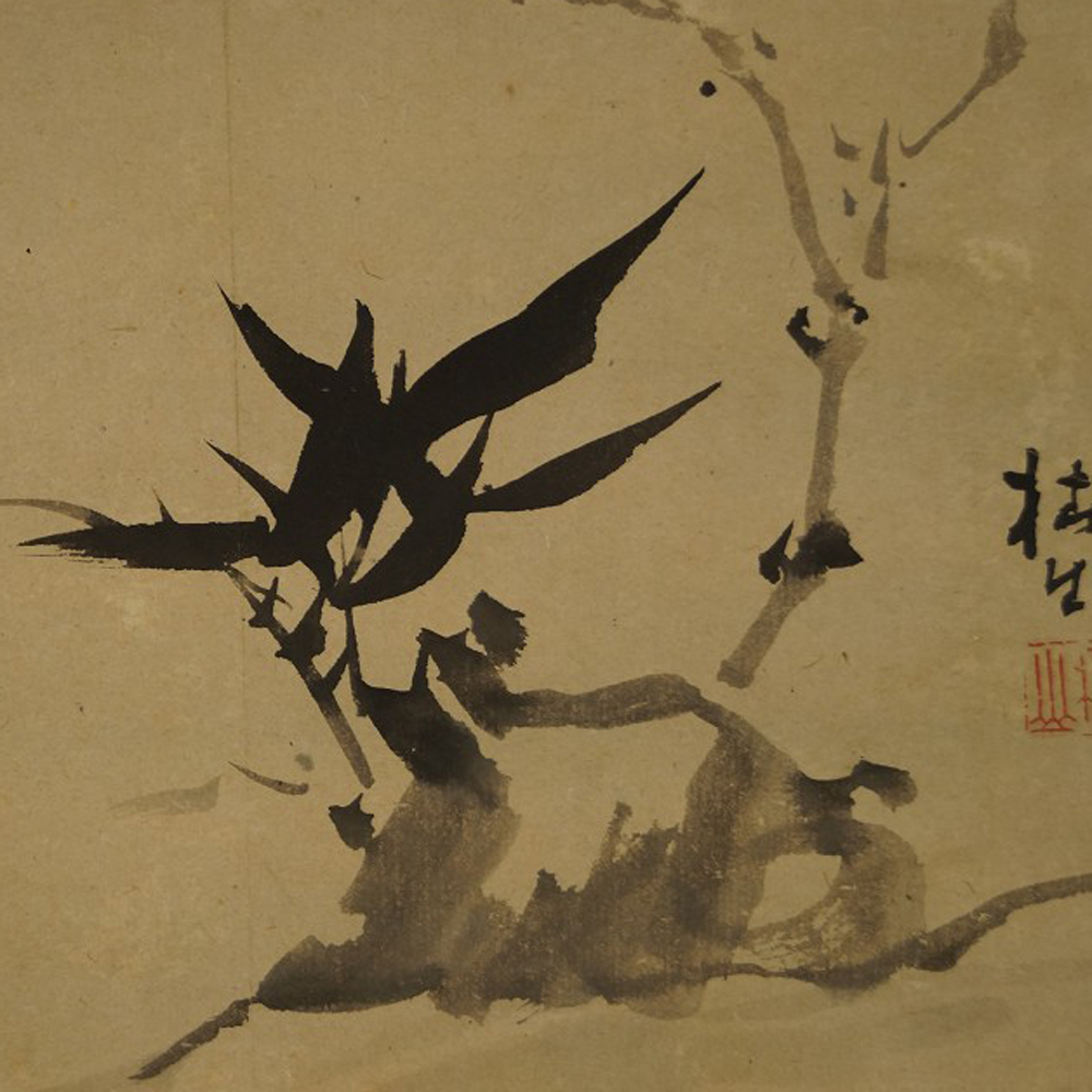Bamboo Hanging Scroll by Tsubaki Chinzan Motif Close-Up Preview